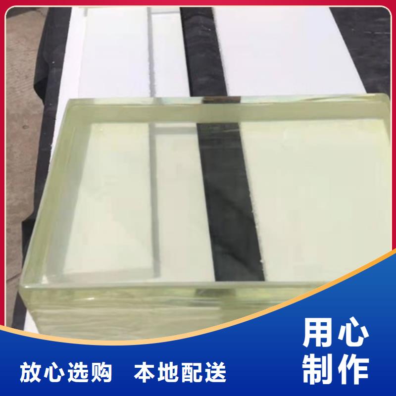 【铅玻璃铅衣厂家专业设计】