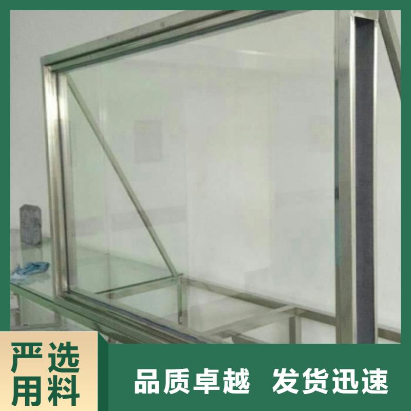 【铅玻璃铅衣厂家专业设计】