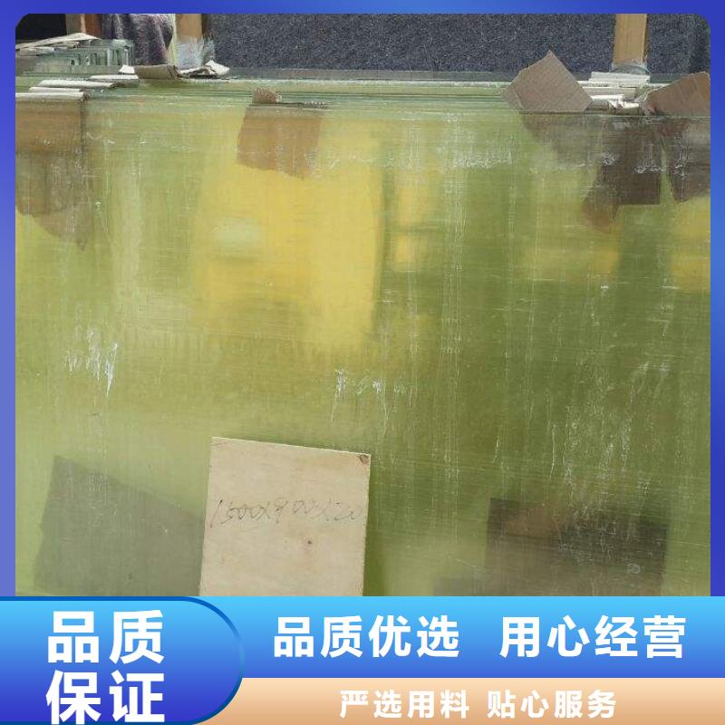 【铅玻璃铅衣厂家专业设计】