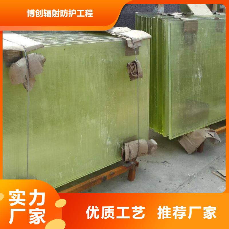 铅玻璃专注产品质量与服务