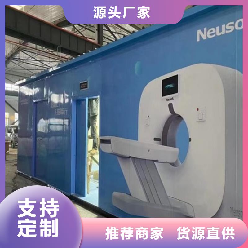 CT移动方舱铅衣厂家省心又省钱