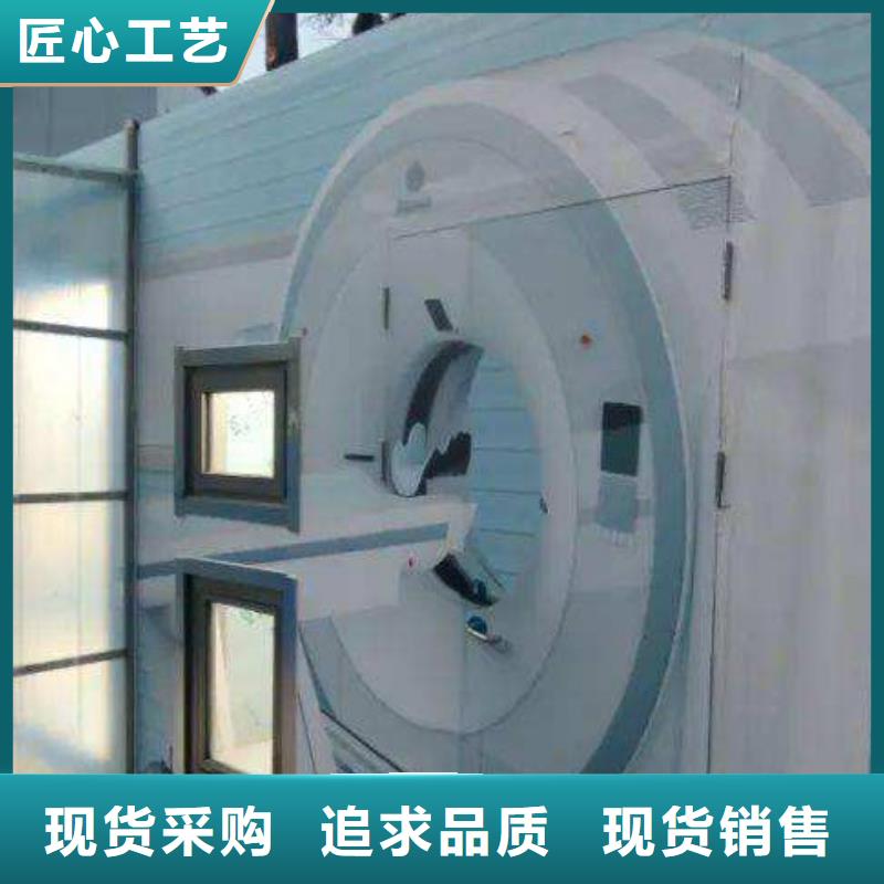 【CT移动方舱铅玻璃厂家厂家采购】