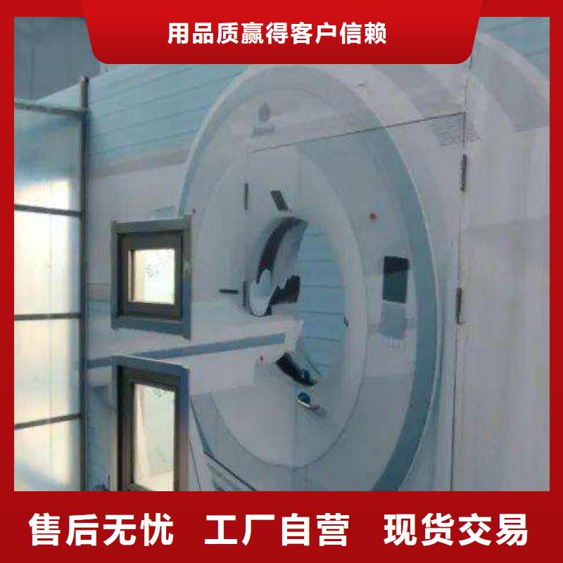 CT移动方舱铅衣厂家省心又省钱