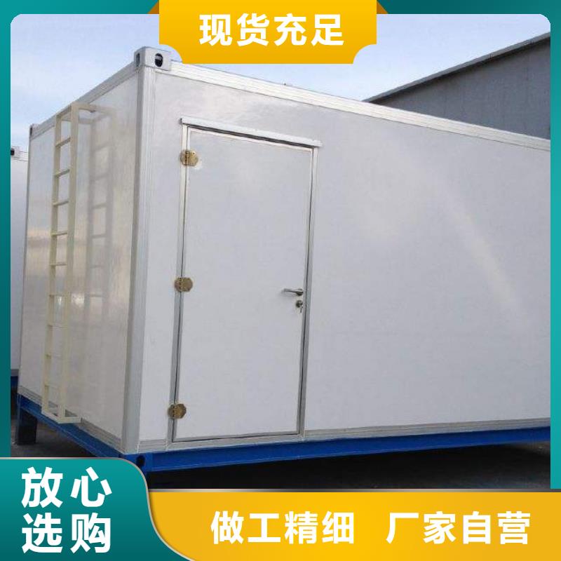 CT移动方舱_射线铅门厂家批发供应