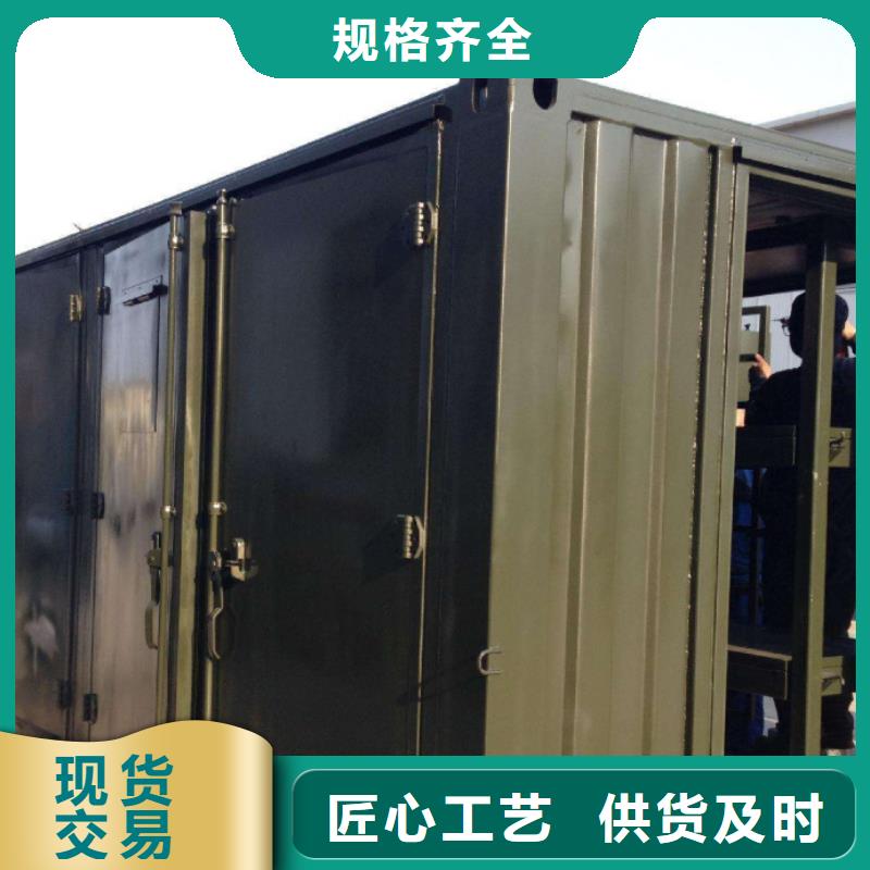 CT移动方舱铅箱厂家把实惠留给您