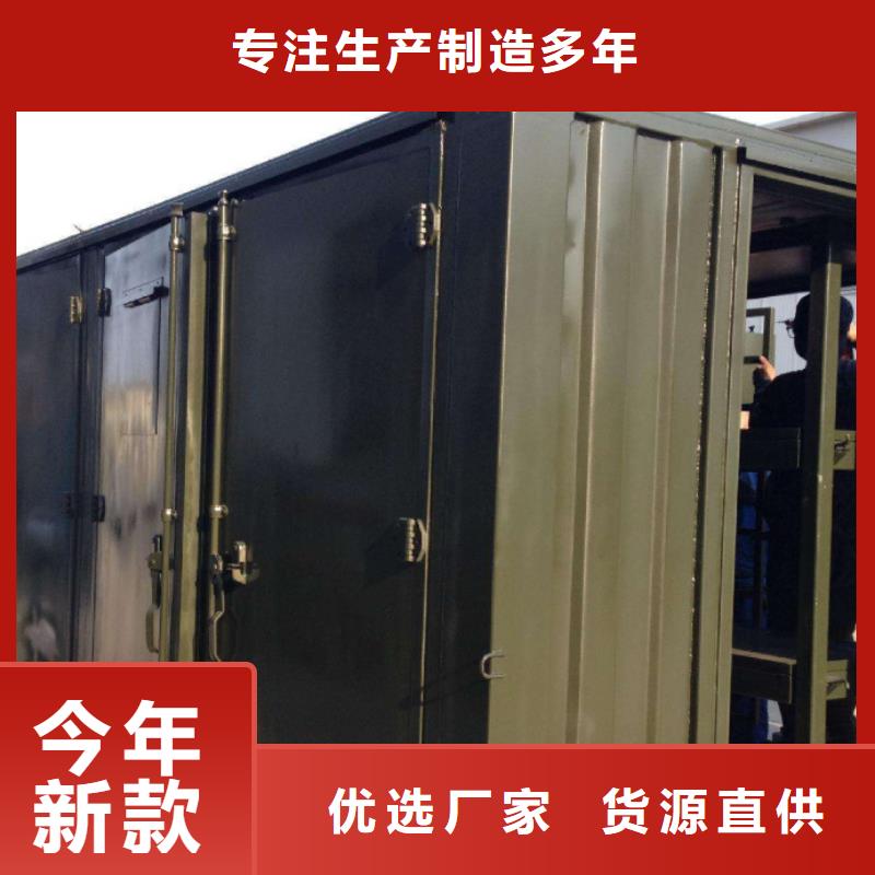 CT移动方舱,射线防护门厂家闪电发货