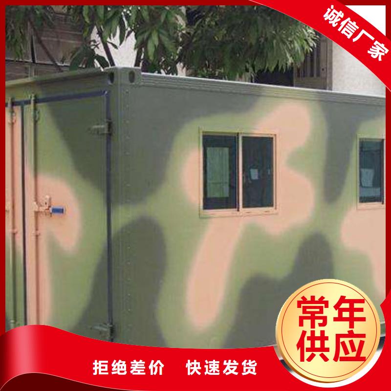 CT移动方舱【铅箱厂家】用心做产品