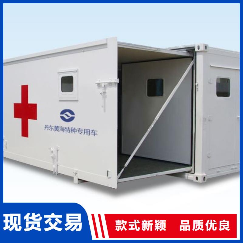 【CT移动方舱,铅屏风厂家细节之处更加用心】