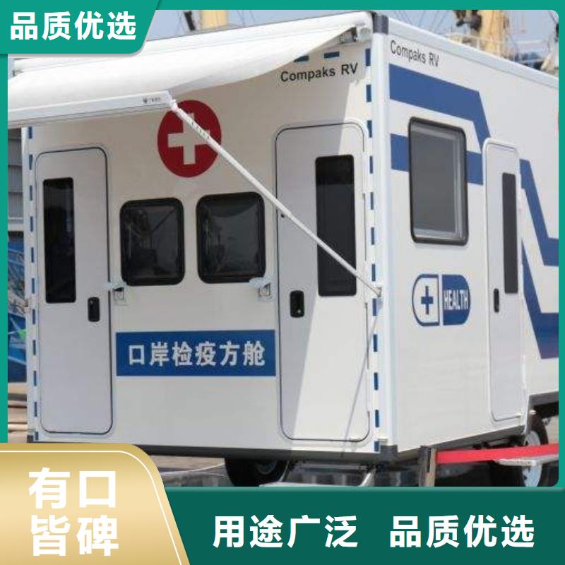 【CT移动方舱铅玻璃厂家厂家采购】