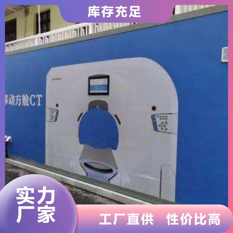 CT移动方舱铅衣厂家省心又省钱