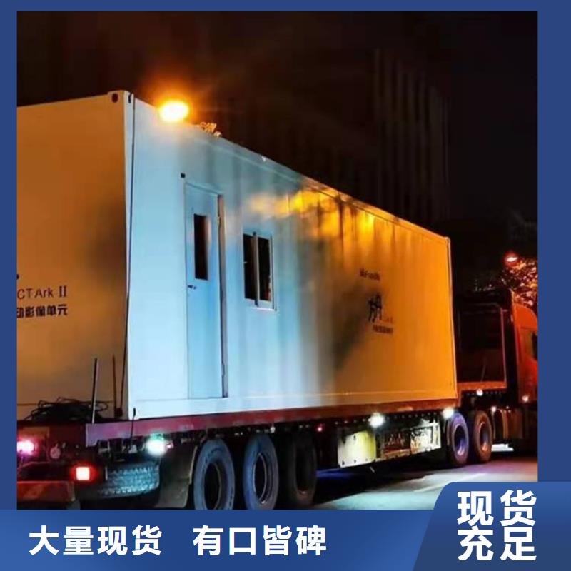 CT移动方舱铅衣厂家省心又省钱