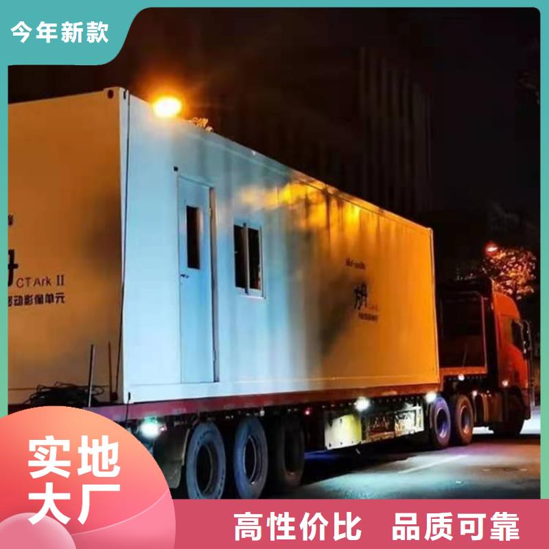 【CT移动方舱铅衣厂家优选厂商】
