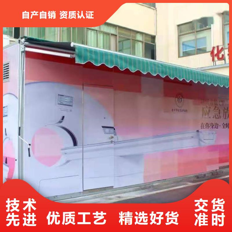 【CT移动方舱铅衣厂家优选厂商】