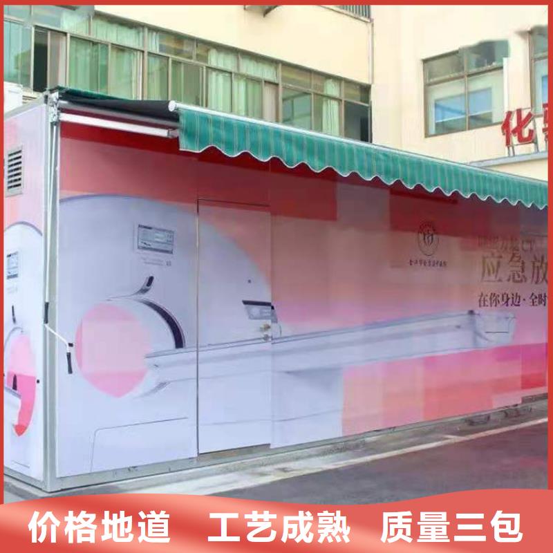 【CT移动方舱】铅箱厂家源头厂家来图定制