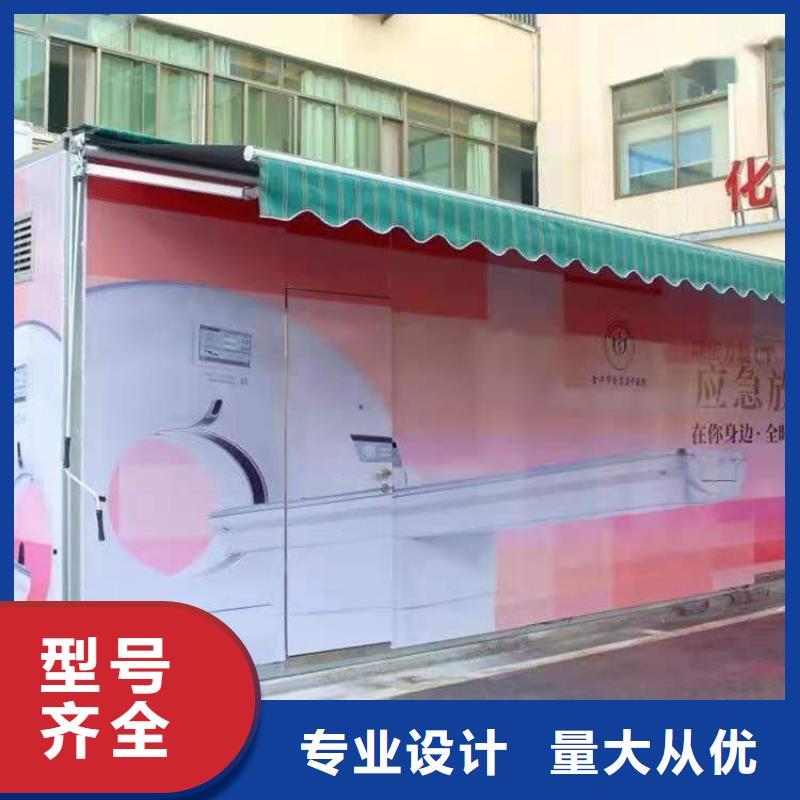 CT移动方舱铅砖厂家现货