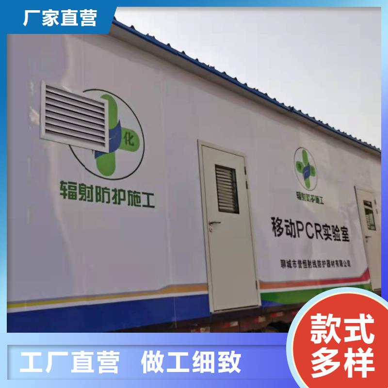 CT移动方舱,射线防护门厂家闪电发货