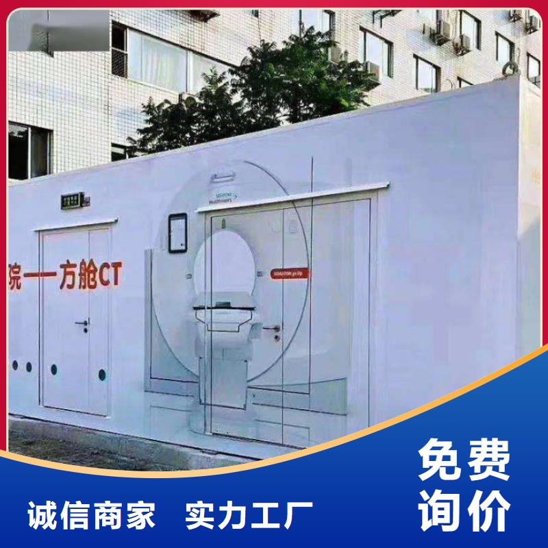 【CT移动方舱铅衣厂家优选厂商】