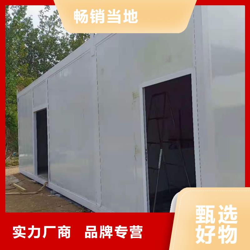 CT移动方舱_射线铅门厂家批发供应