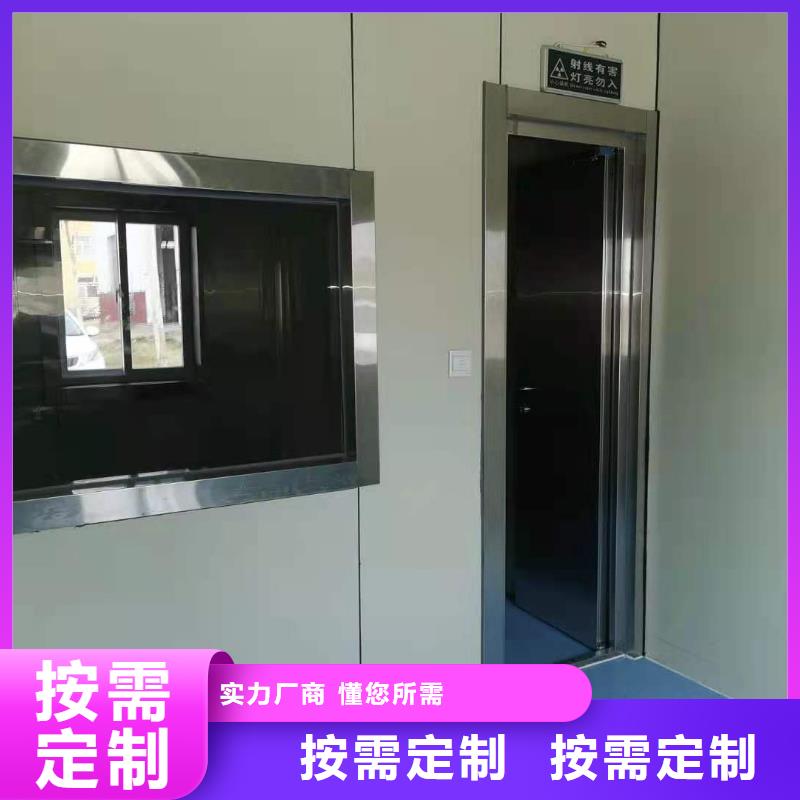 【CT移动方舱】铅门厂家生产型