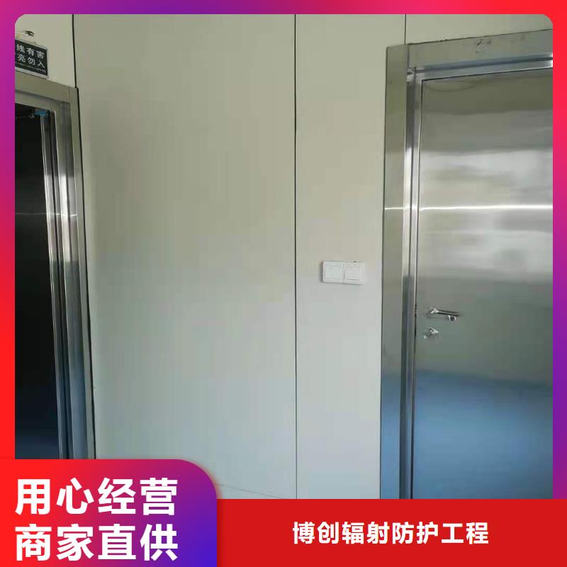 【CT移动方舱铅衣厂家优选厂商】