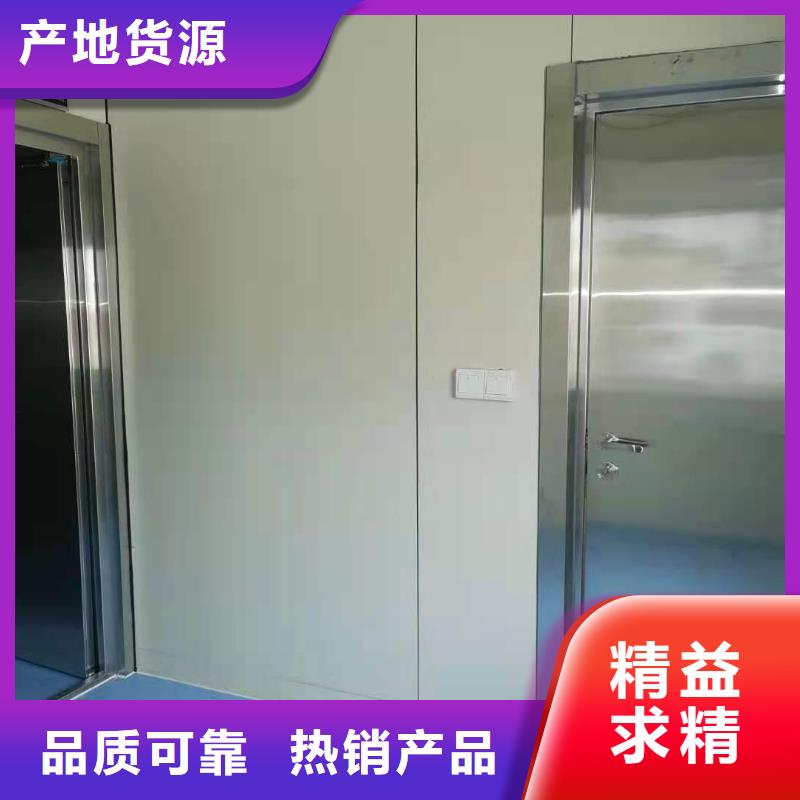 CT移动方舱_射线铅门厂家批发供应