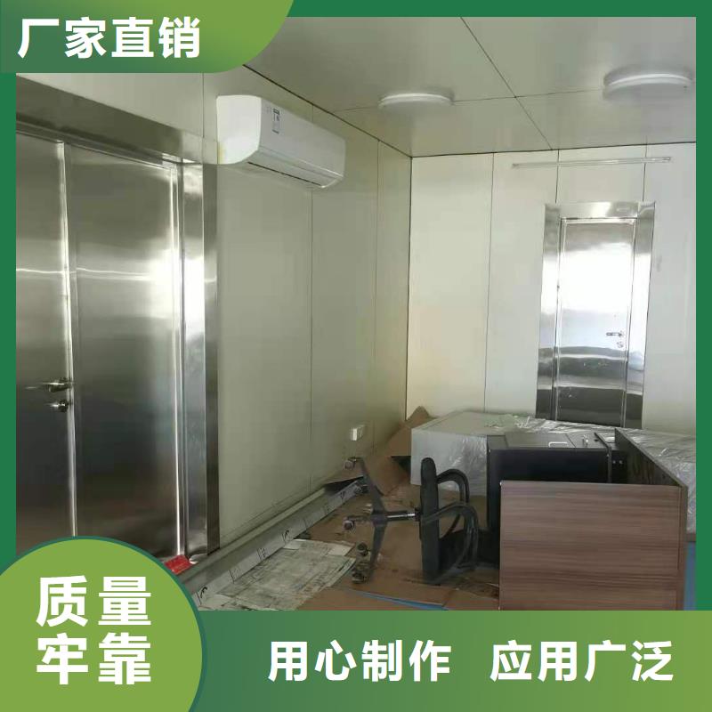 【CT移动方舱】铅箱厂家源头厂家来图定制