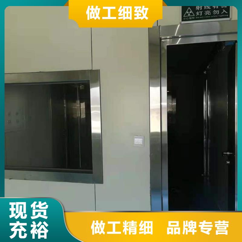 【CT移动方舱,铅屏风厂家细节之处更加用心】