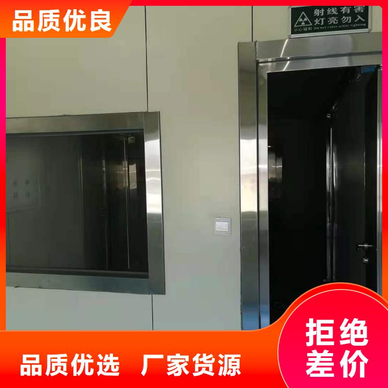 【CT移动方舱】铅箱厂家源头厂家来图定制
