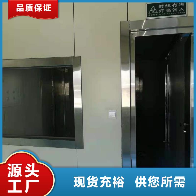【CT移动方舱铅衣厂家优选厂商】