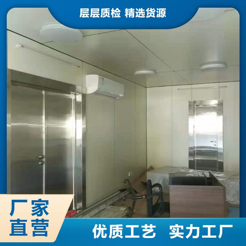 CT移动方舱铅门厂家定金锁价