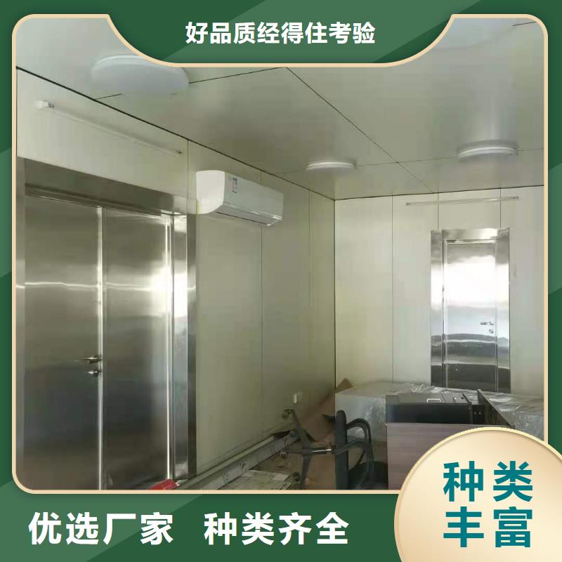 【CT移动方舱,铅屏风厂家细节之处更加用心】