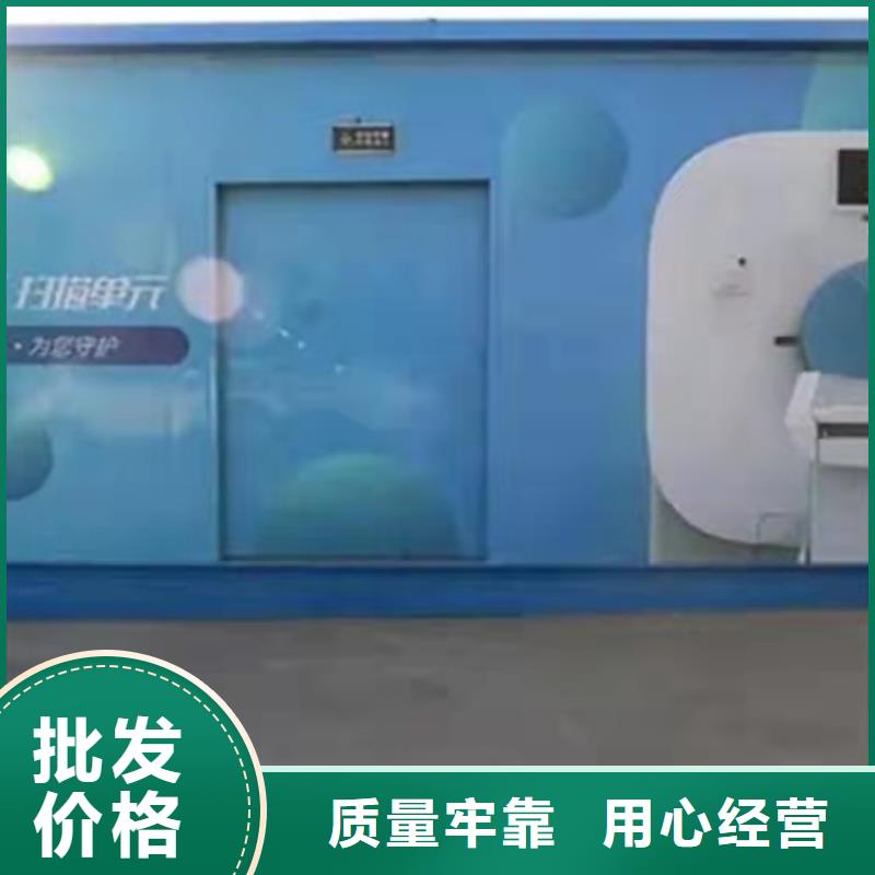 【CT移动方舱铅玻璃厂家厂家采购】