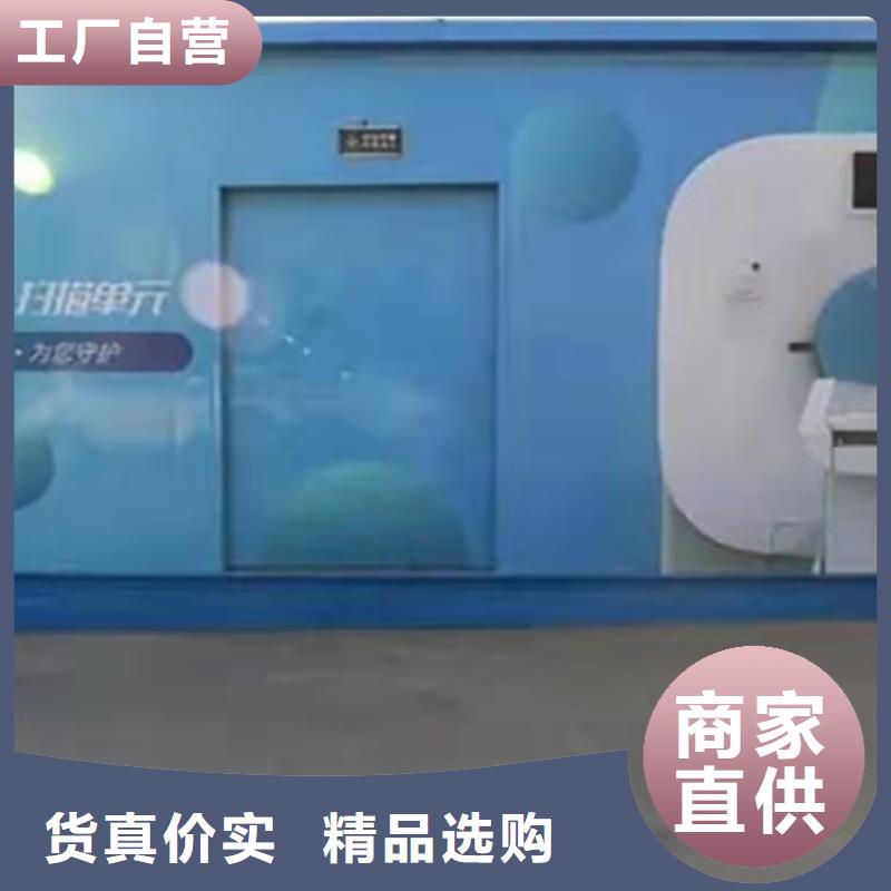 【CT移动方舱】铅砖厂家质量优价格低
