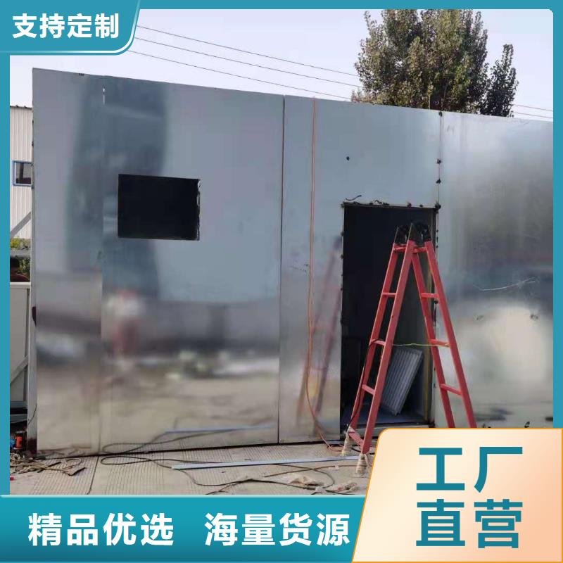 CT移动方舱手术室自动感应门优选原材