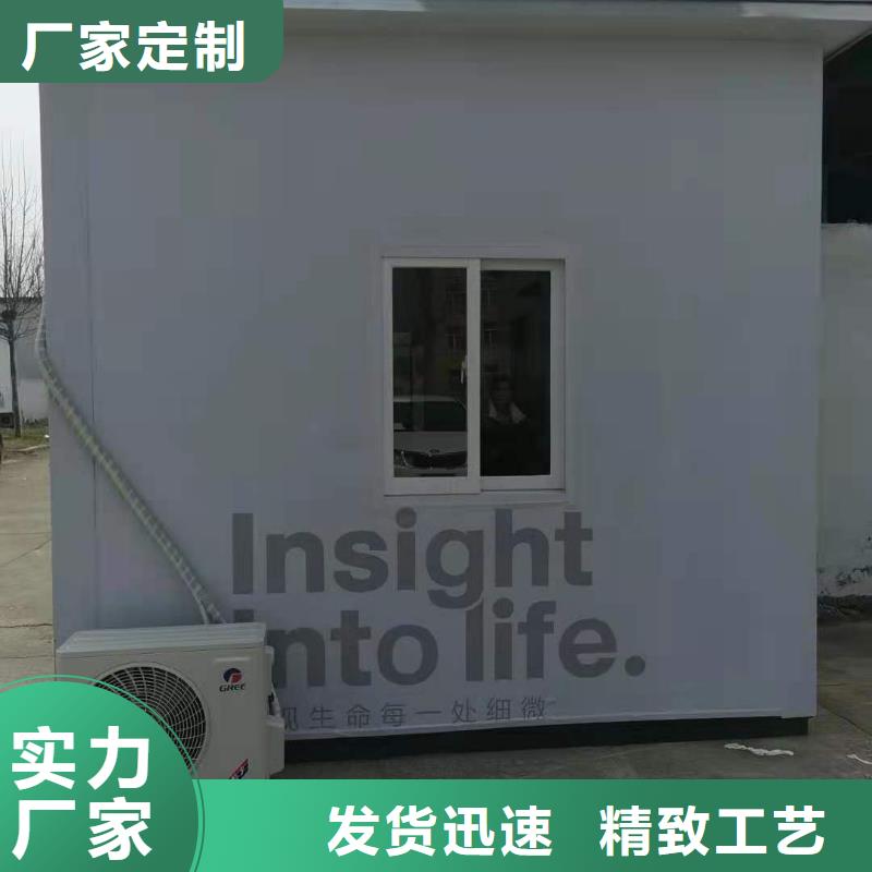 CT移动方舱铅玻璃海量库存