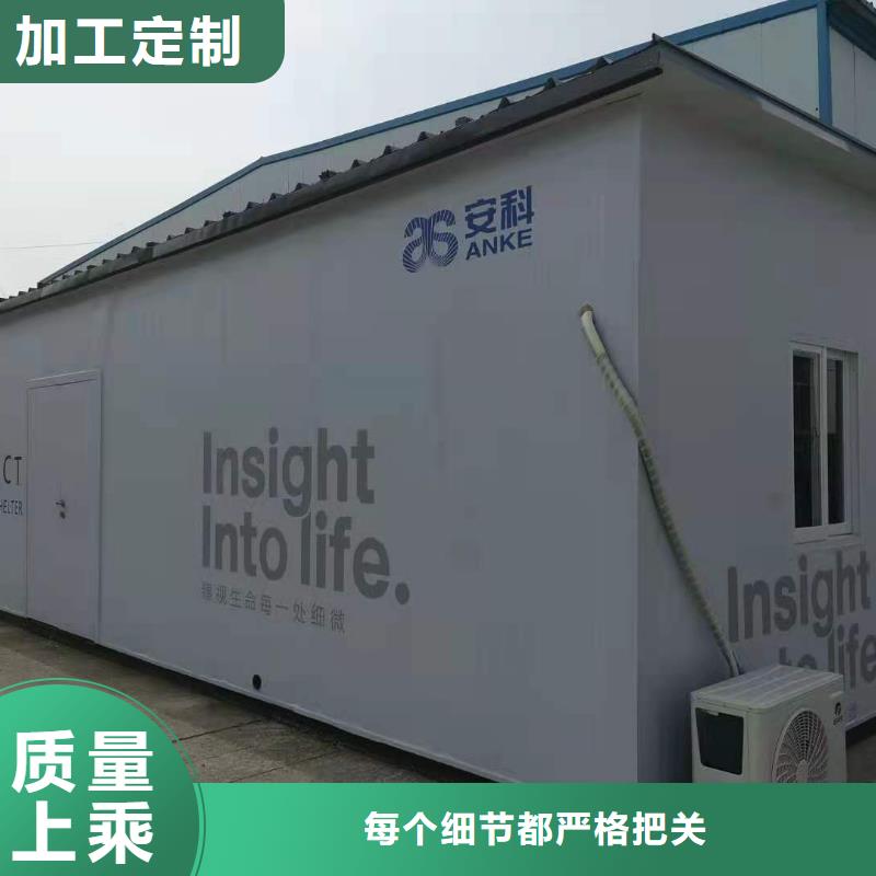 CT移动方舱【铅门厂家】有口皆碑