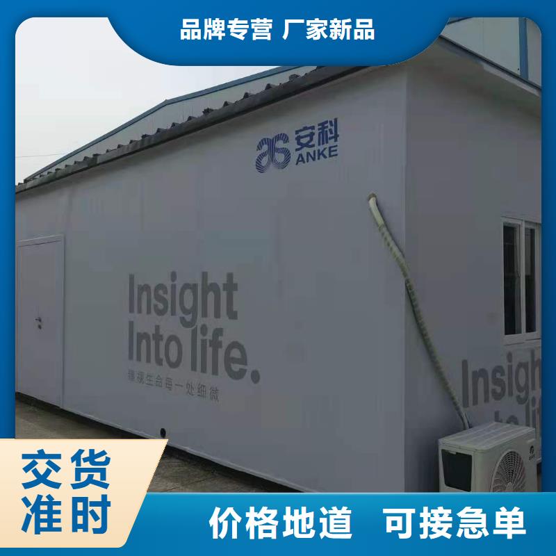 CT移动方舱防护屏厂家厂家技术完善