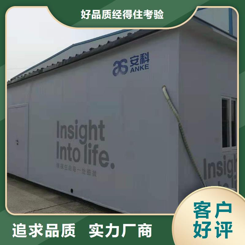 CT移动方舱-铅砖厂家分类和特点