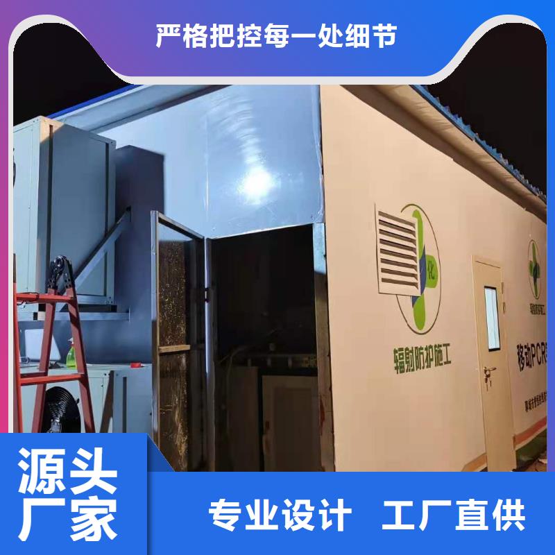 CT移动方舱铅砖厂家现货