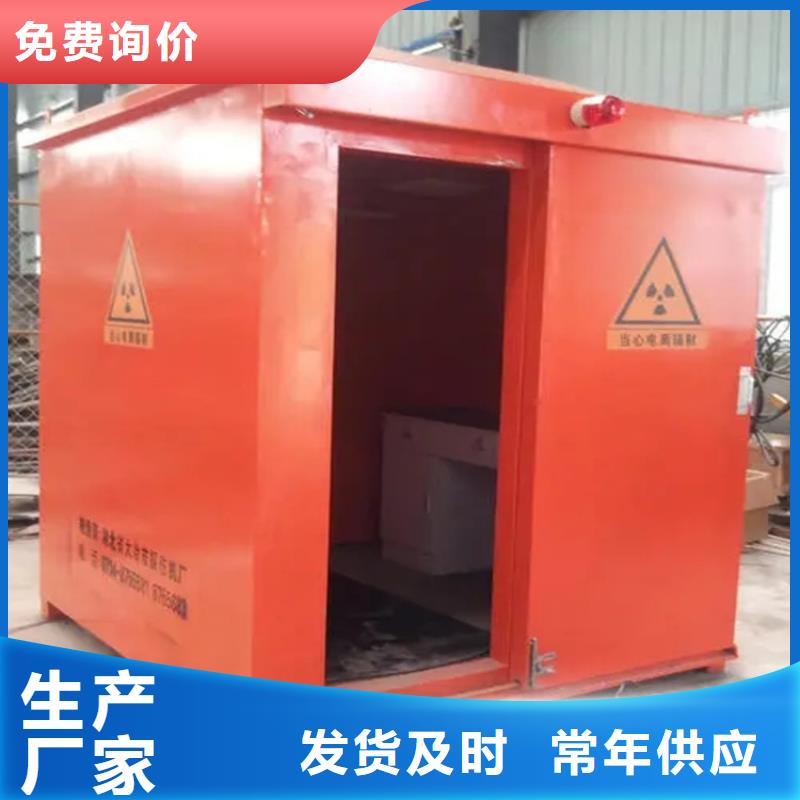 CT移动方舱铅衣厂家省心又省钱