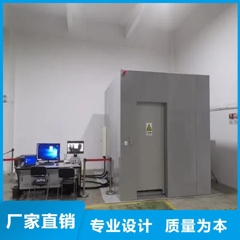 CT移动方舱,射线防护门厂家闪电发货