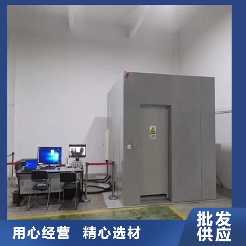 CT移动方舱辐射铅板3mm当日价格