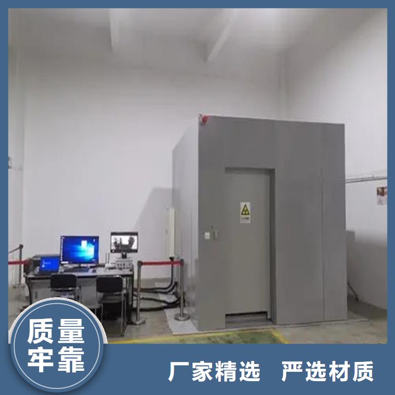 CT移动方舱铅箱厂家把实惠留给您