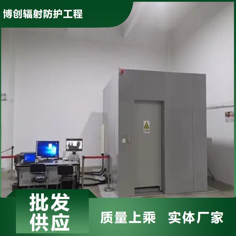 CT移动方舱防护屏厂家厂家技术完善