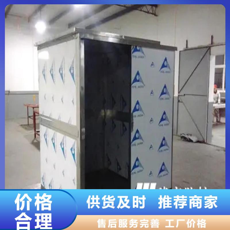 【CT移动方舱铅衣厂家优选厂商】