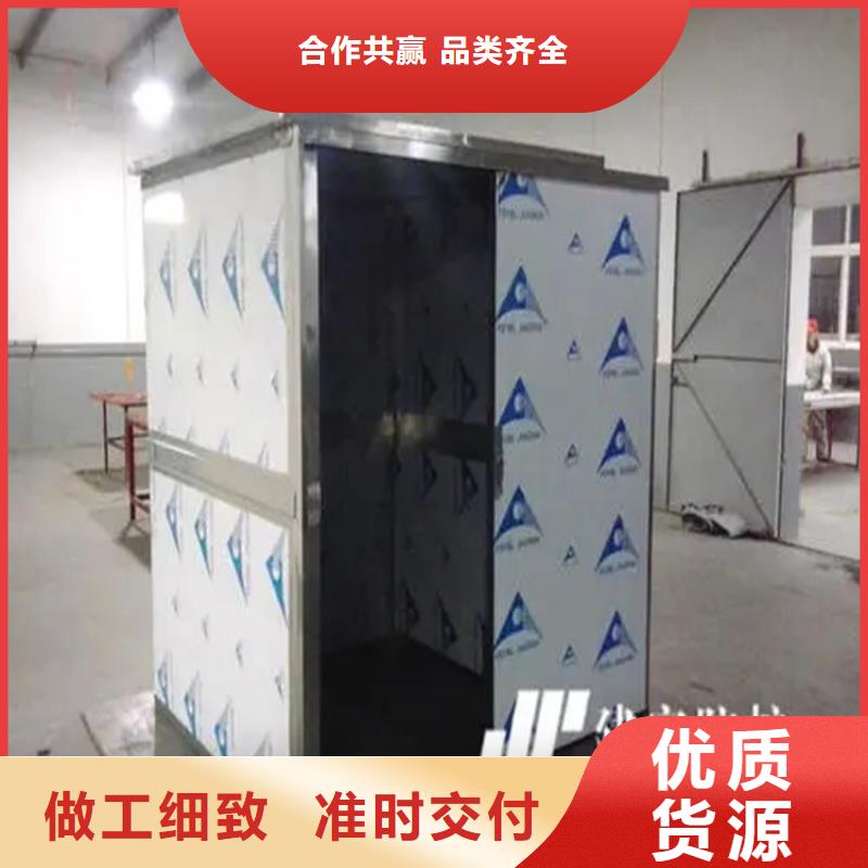 【CT移动方舱,铅屏风厂家细节之处更加用心】
