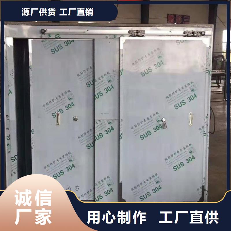 【CT移动方舱,铅屏风厂家细节之处更加用心】