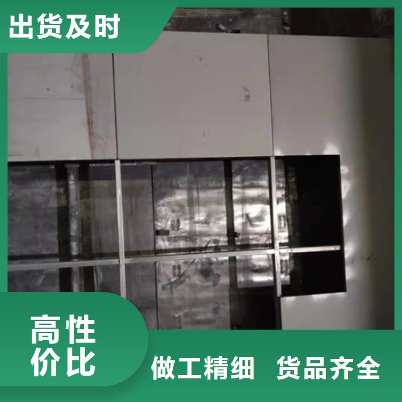 射线防护工程防护屏专注生产制造多年