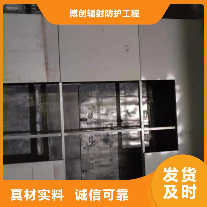 射线防护工程铅砖厂家合作共赢