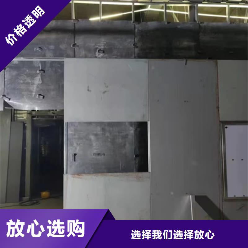 射线防护工程铅砖厂家合作共赢